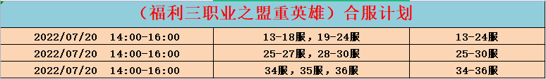 20.png