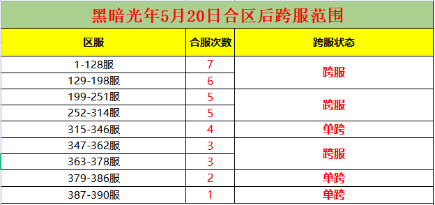 微信图片_20230519155140.png