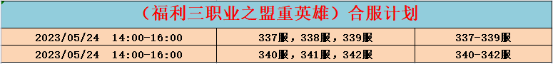 6d0714b9143df357e86cf76dfb9c8b2.png