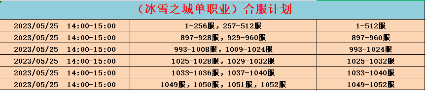 906793cf71e8c9895da9f7245b8d160.png