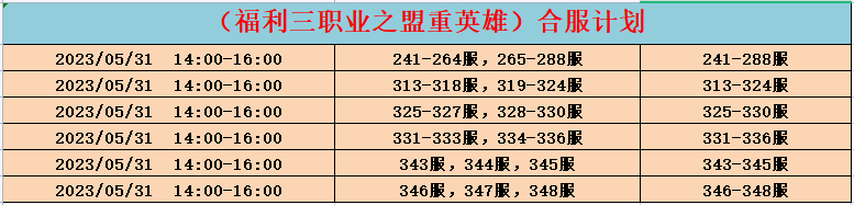 193a00a6bd13522fb95b3af819aef0a.png