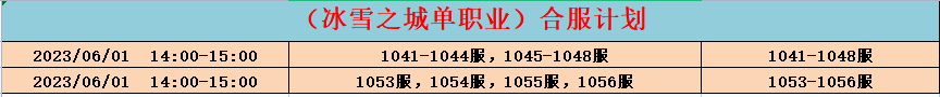 6e4bd4658eda9e5448359d4d756123f.png