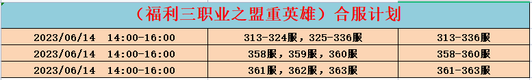 5bb11b4a43e821f256c4730fd480277.png