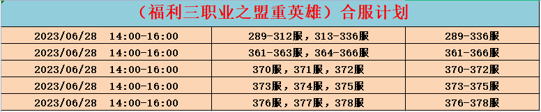 5fe14a2da9ceac998a9b145cd294401.png