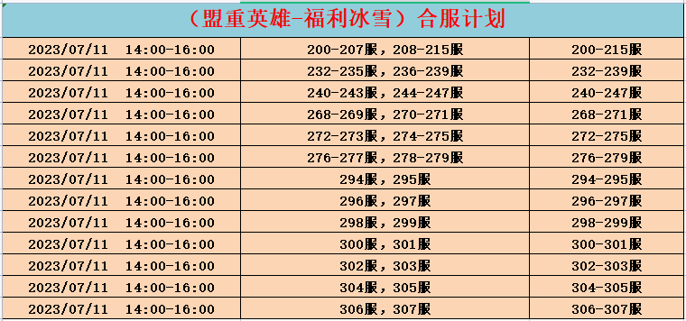 d813b8ae50960566b104b7e2858807c.png