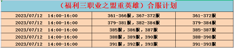 92280d6a851f600493e1585eab76969.png