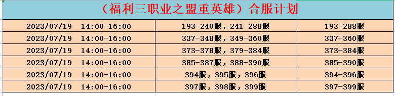 02a9d0040508f429fa4a6454bd519a7.png