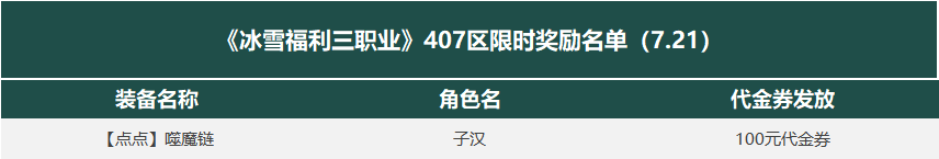 b63526f10f06a48073c8cf48cf91e30.png