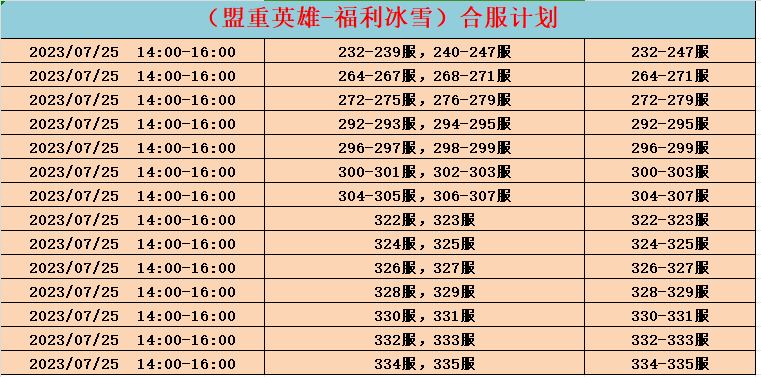 2dbd3a75b850728fad941ac160e5df3.png