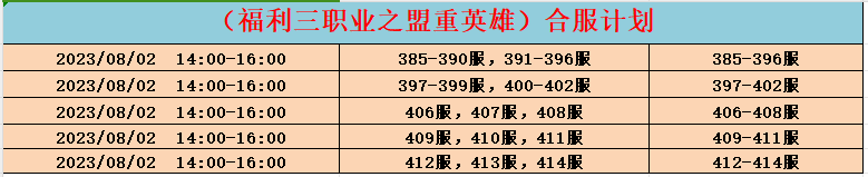 65b4335dfc6dea7d6ad00b8b5cd497e.png