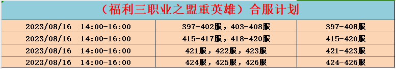 02fc4777ac321bb791d68215431c042.png