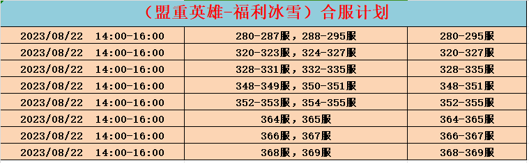 a3a5aa0e8ecc53a8458da19b31a41d4.png