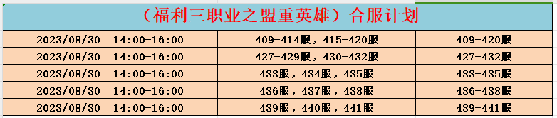 96897a9b26ecfa1d6fdbdce27add93c.png