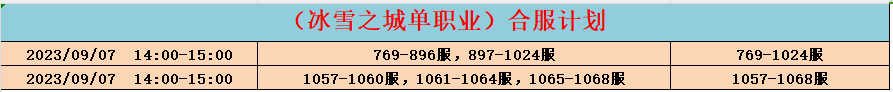 1bd68879ea83faada960ad1a5337803.png