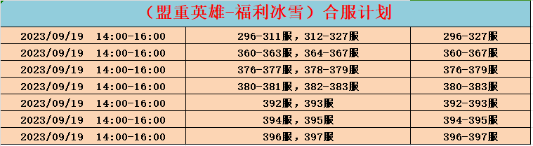 54cca3cf1ac299e674f43ade3d4328d.png