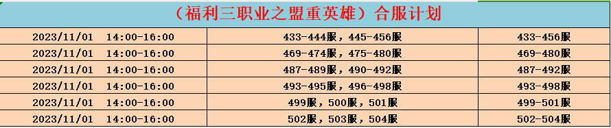 43b8e9e0-8908-413d-bd90-d24ed47c166f.png