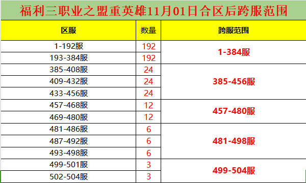324ade6b-632b-4264-8b51-f573e1baca87.png