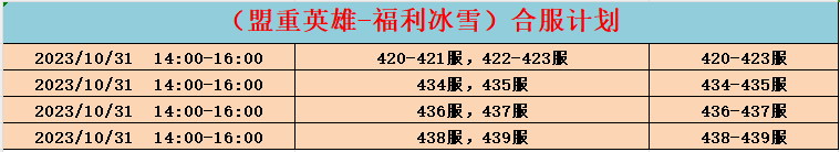 faefb812-54d3-4097-b5be-37ccf75a612f.png