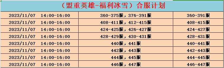 12bbe896-fd09-468b-895e-a029763a5757.png