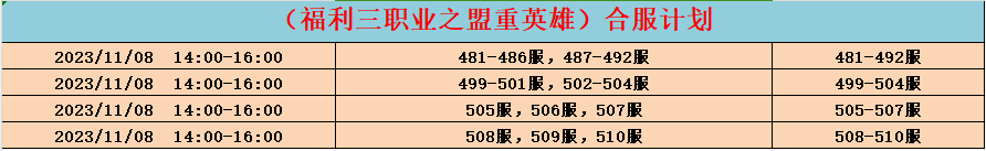 5d2a6b90-b66e-4ab8-8523-6a2f312e39b5.png