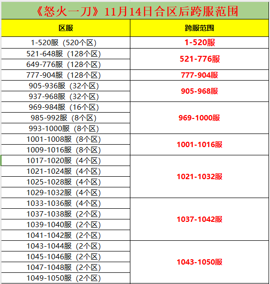37e0d080-0b18-42ef-a433-8c1dace4abec.png