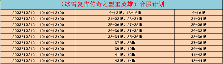 企业微信截图_17021013067686.png