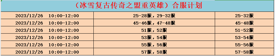 企业微信截图_17033193579454.png