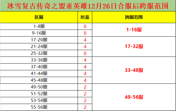 企业微信截图_1703319478717.png